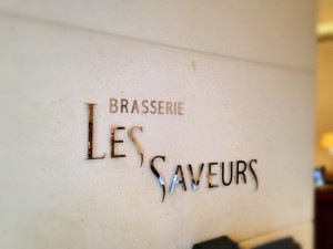Brasserie Les Saveurs logo