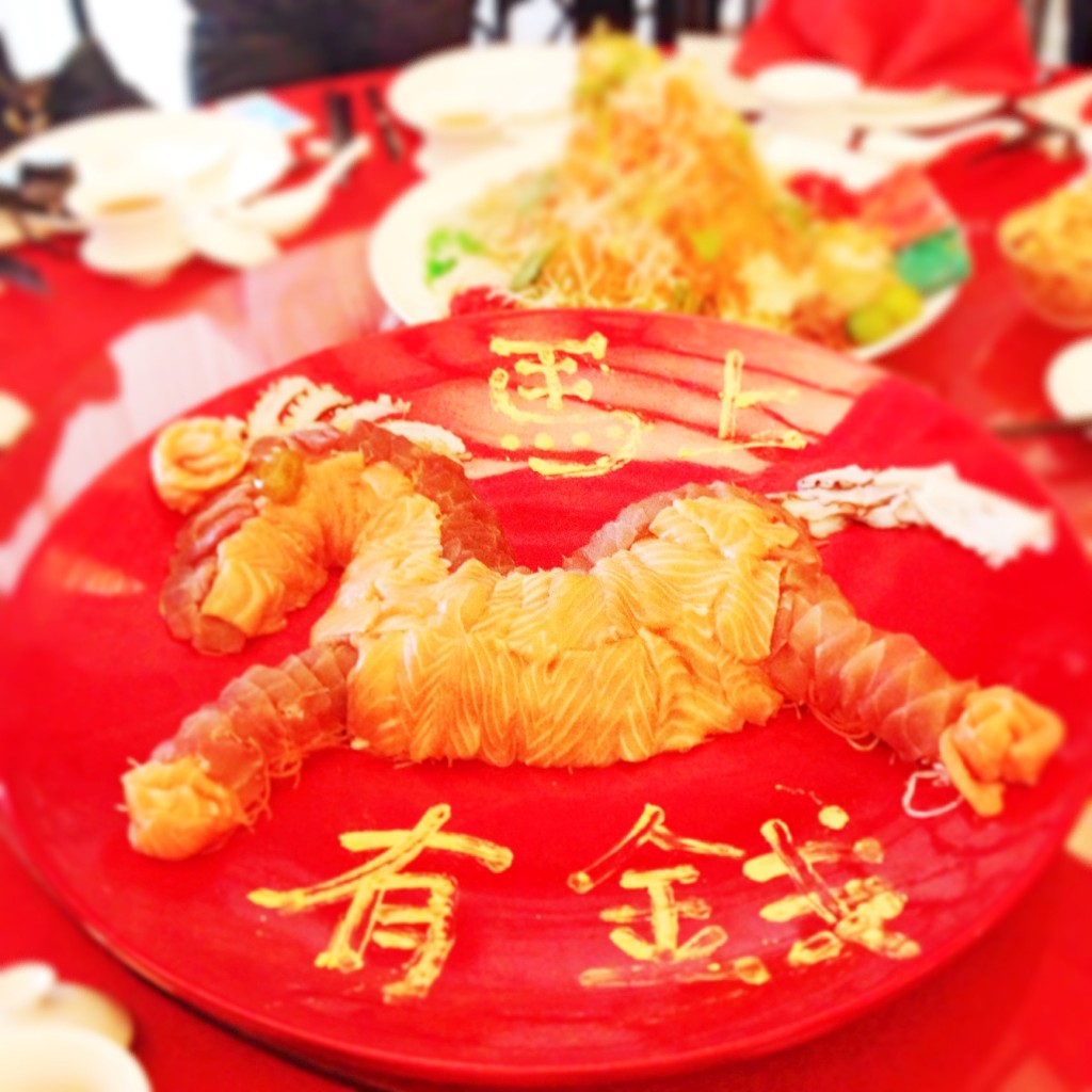 Peony Jade Horse shape Yu Sheng CNY menu