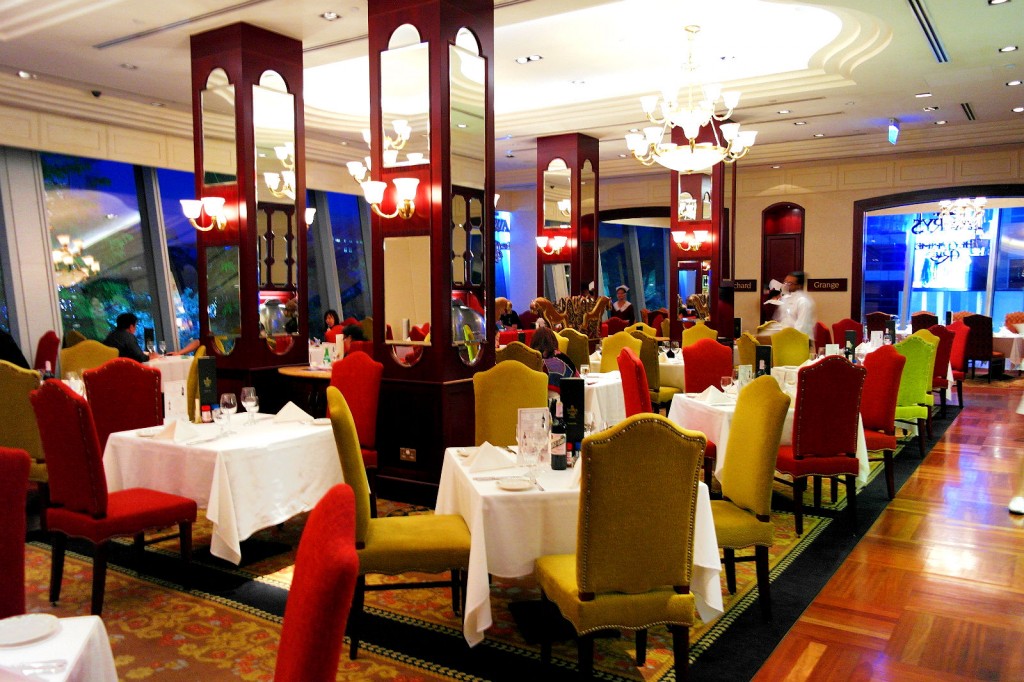 Lawry's prime rib singapore fine dining restaurant