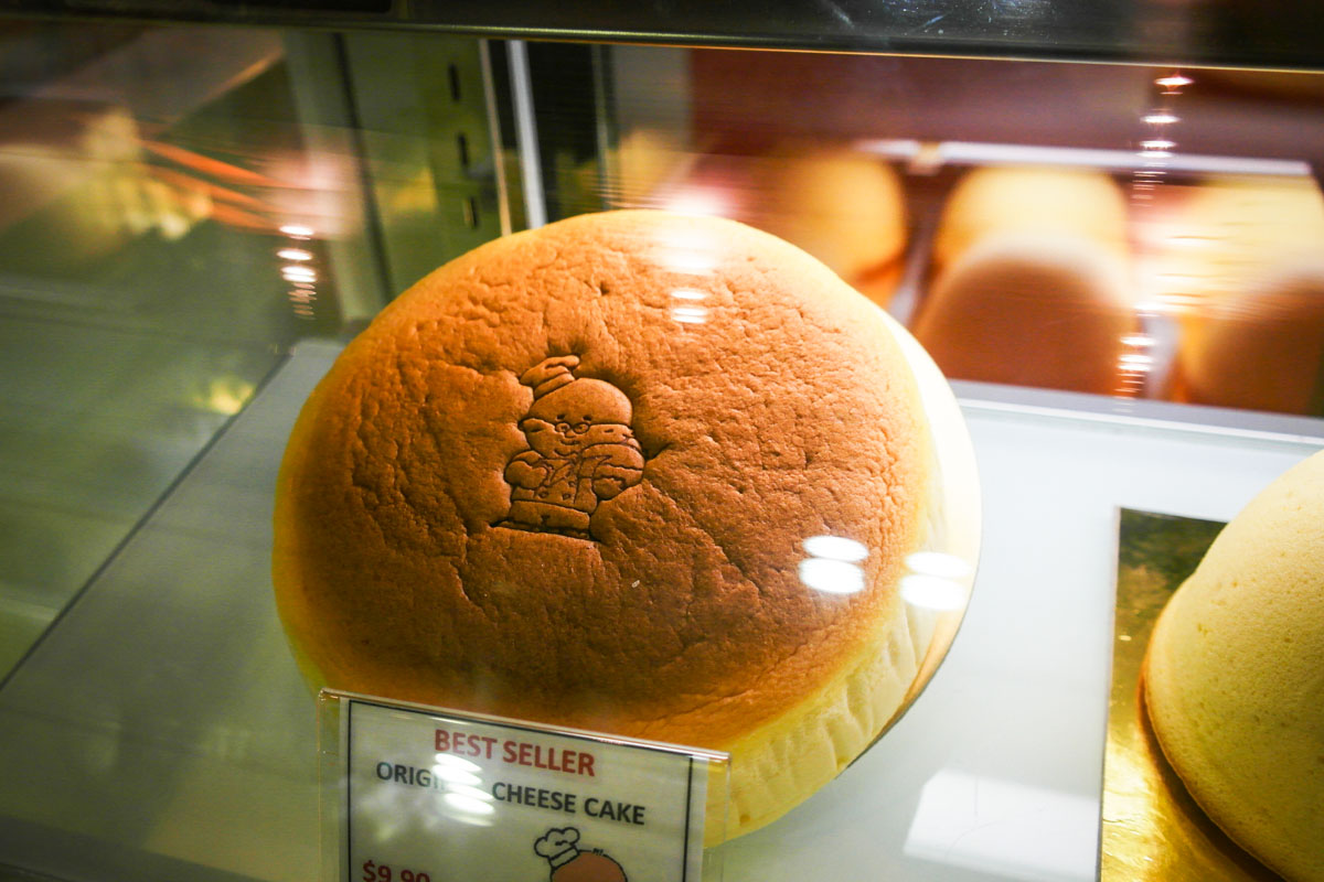 Uncle Tetsu original Cheese cake