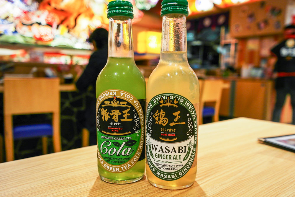 keisuke matsuri green tea cola wasabi ginger ale