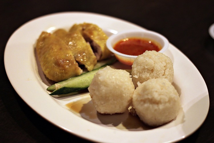 malacca chicken rice ball malaysian food street rws