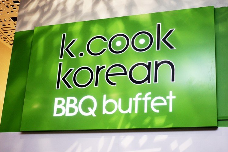 K Cook Korean BBQ buffet Orchard Central