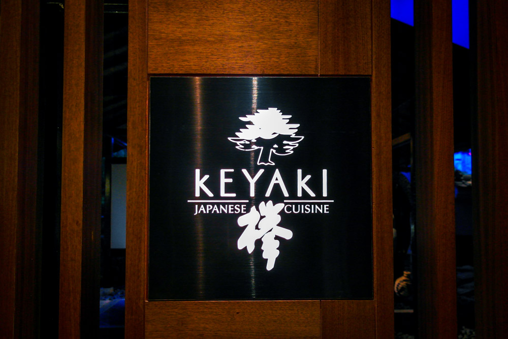 keyaki Japanese restaurant pan pacific