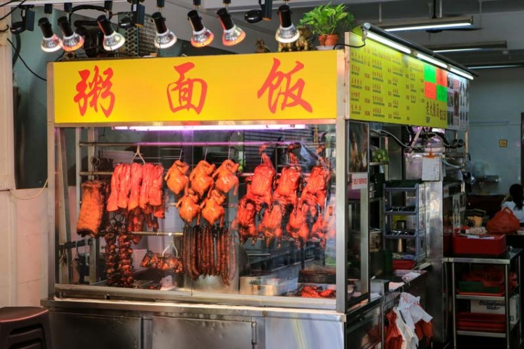 jin tian best roast meats singapore