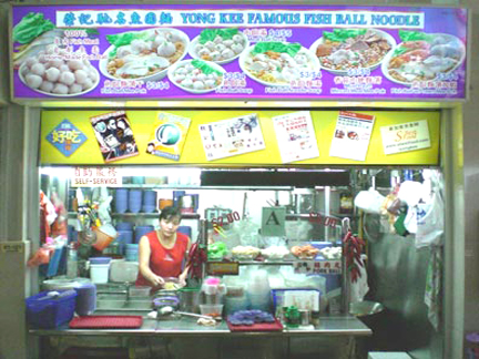 yong kee fish ball noodle bad service grumpy eatery