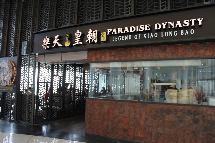 paradise dynasty  legend of xiao long bao