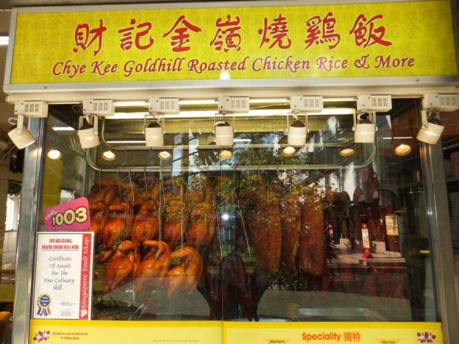 chye kee goldhill roasted chicken thomson
