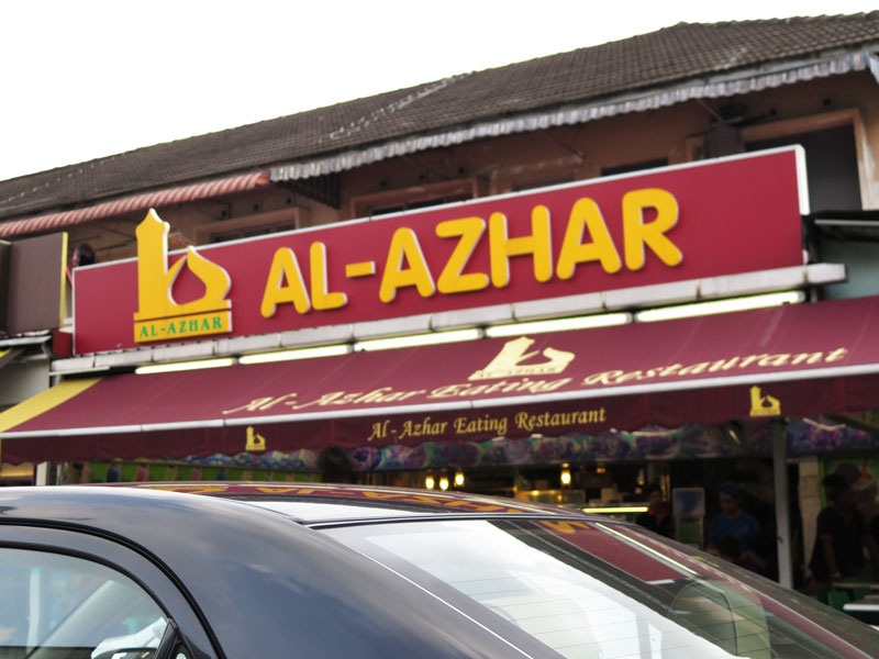 Al-Azhar 24 hours open eatery singapore