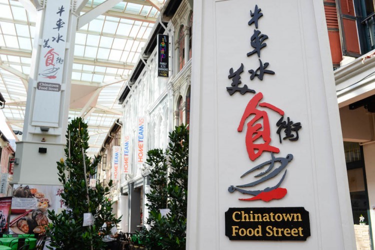 singapore chinatown food street