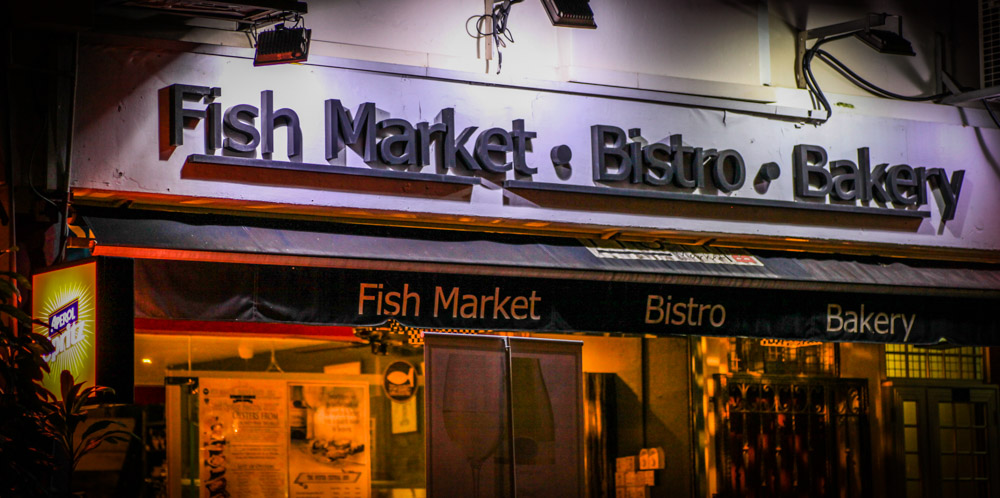 Greenwood Fish Market - IMG_6288