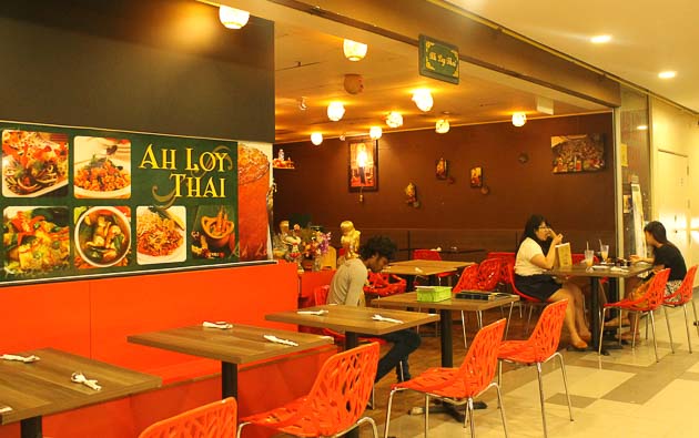 affordable thai restaurants singapore ah loy thai