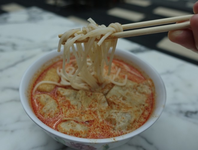 Curry yong tau foo
