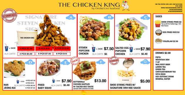 chicken-king-menu