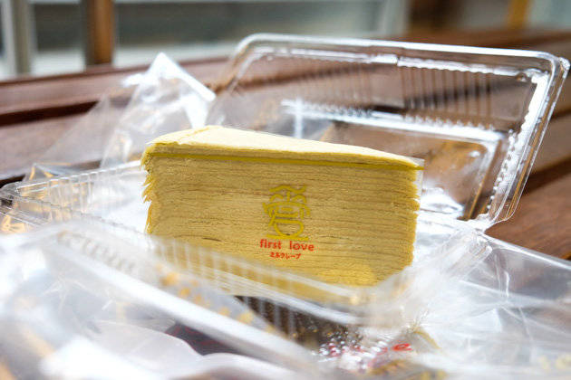 best mille crepe cake singapore first-love