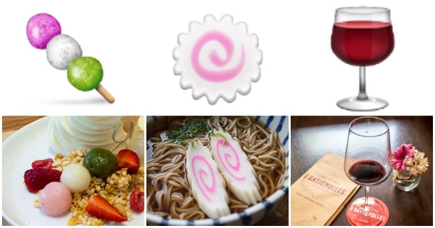 food emojis singapore