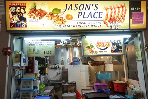 Jason's Place stall front