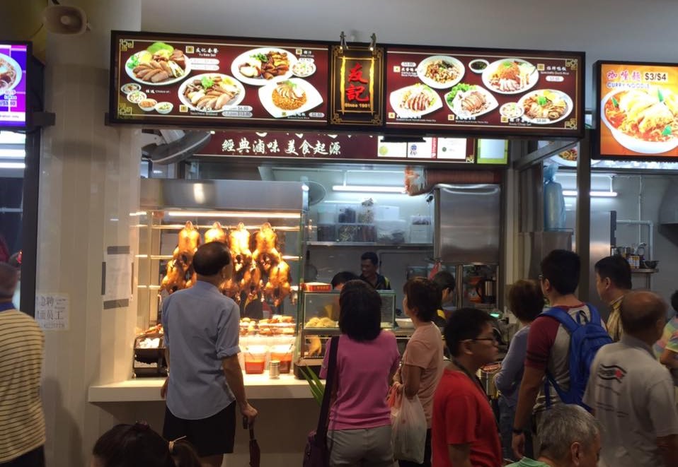 5 Best Makan Places in Bukit Panjang That Shows It’s Not Just a Dying