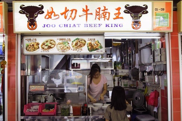 Toa Payoh Hawker Food Guide: 25 Stalls Toa Pay-oh Visit to-Joo Chiat Beef King