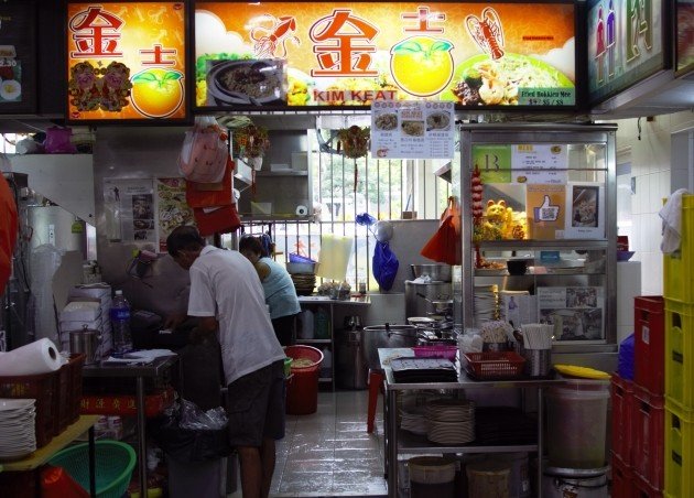 best foods in toa payoh to eat -Kim Keat Claypot