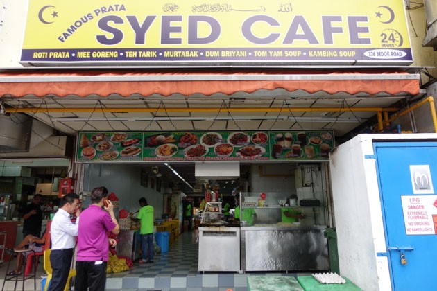 Syed Cafe storefront