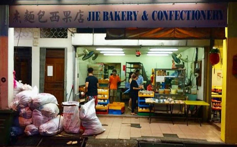 10 best old-school bakeries and confectioneries-jie bakery & confectionery storefront