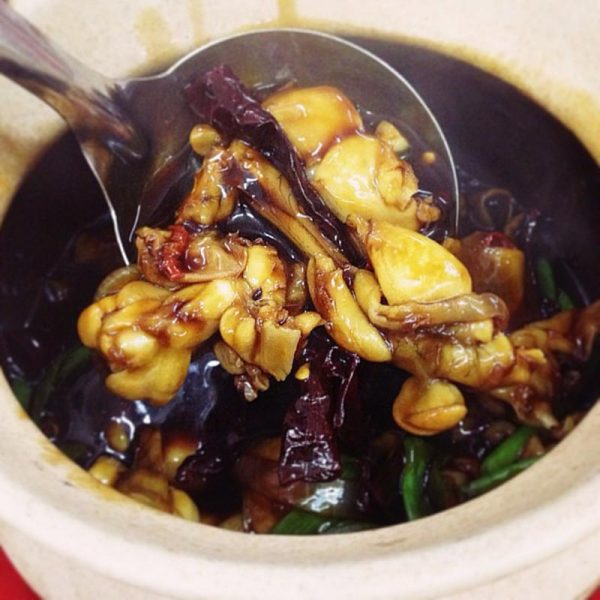 best frog porridge singapore ONLINE - JW 491 Frog Porridge