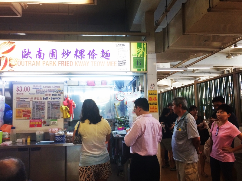 Raffles Place Hong Lim Fried Kway Teow Stall