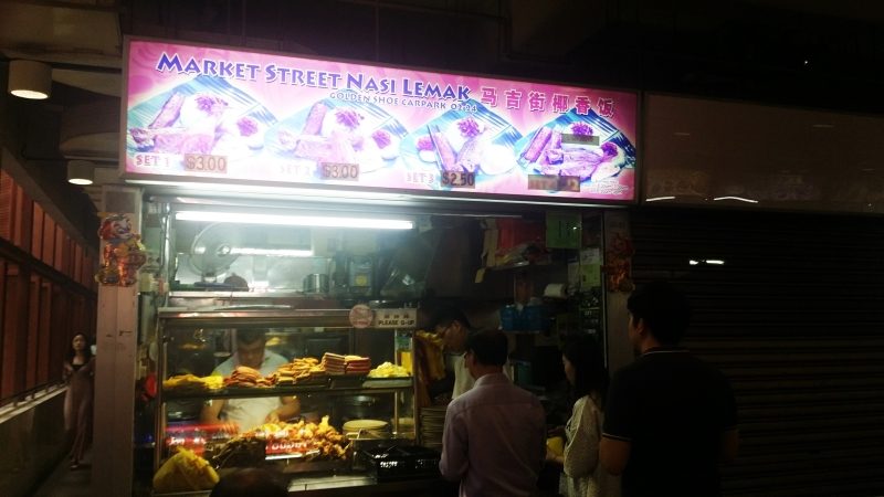 Raffles Place Market Street Nasi Lemak