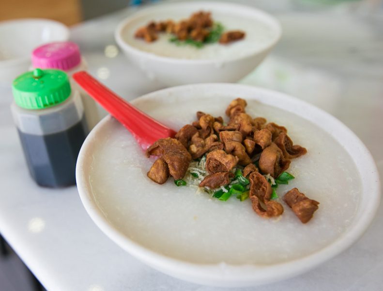 Huang Hong Ji Signature Porridge
