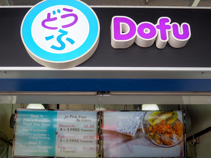 Dofu-2