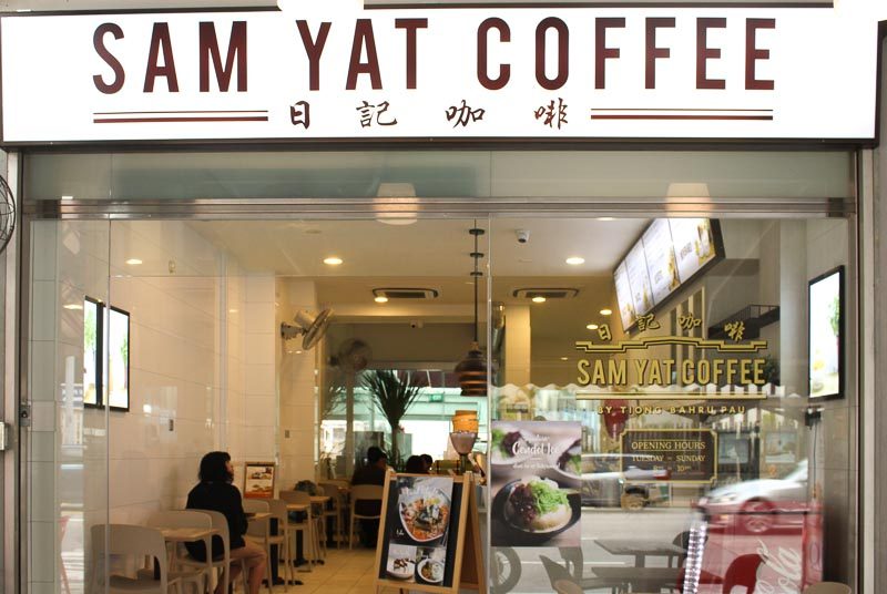 Sam Yat Coffee - 1