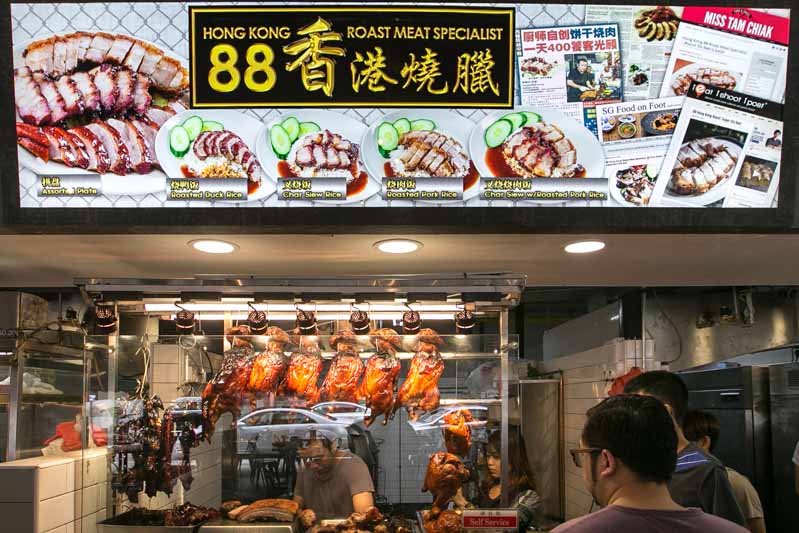 88 Hongkong Roast Meat Specialist - Storefront