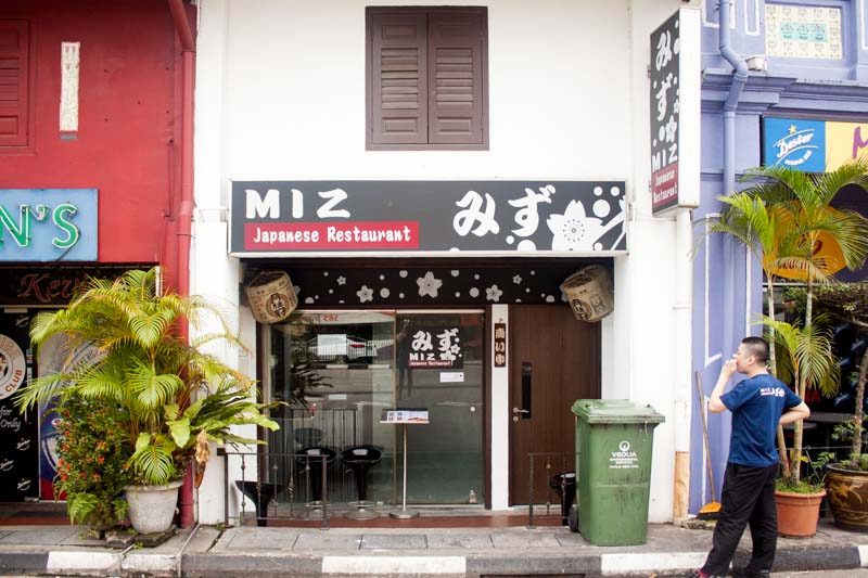 MIZ Japanese Restaurant