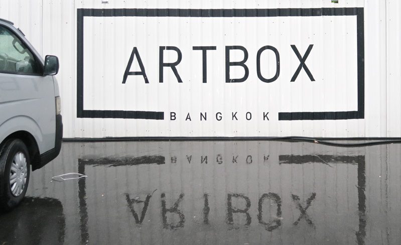Artbox-Singapore-1