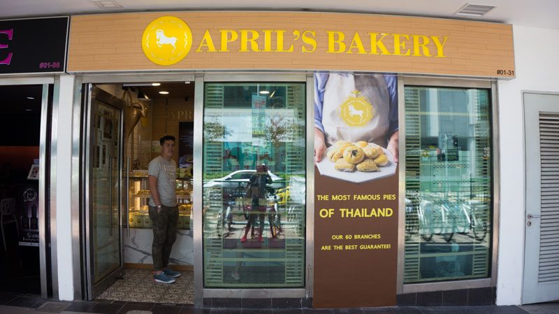 April's Bakery store front-1