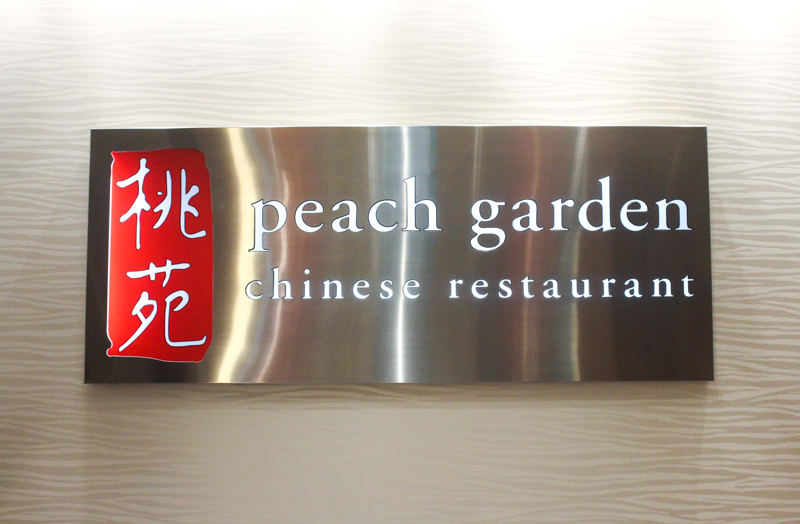 Peach Garden-1