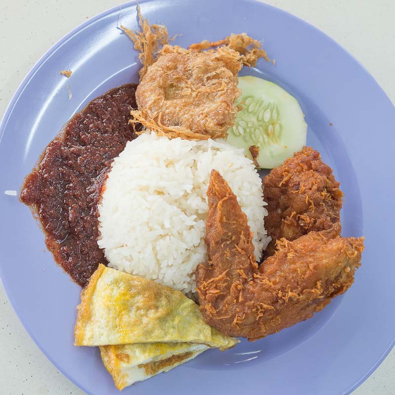nasi lemak nurul's delights singapore