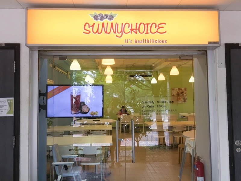 Sunnychoice Storefront 01