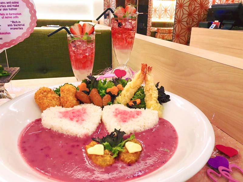 Monster Curry Pink Curry 01 ONLINE