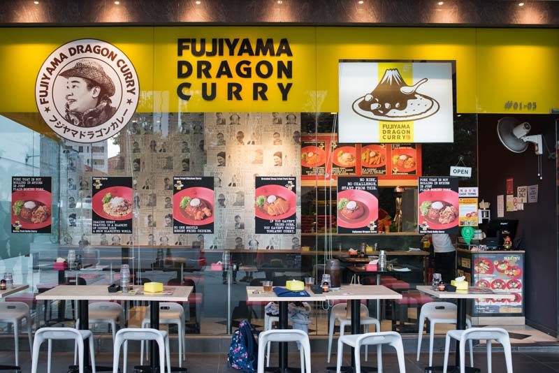 Fujiyama Dragon Curry 1