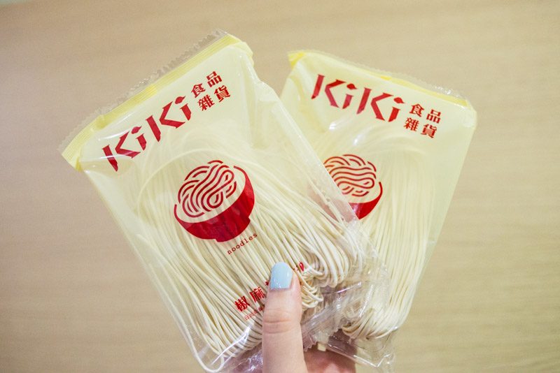 Kiki Noodles 2