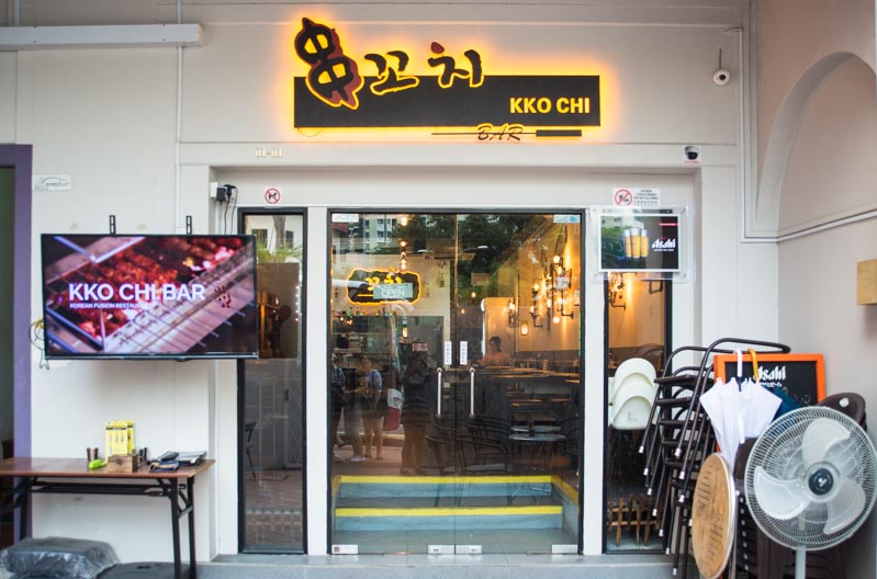 Kko Chi Bar 4