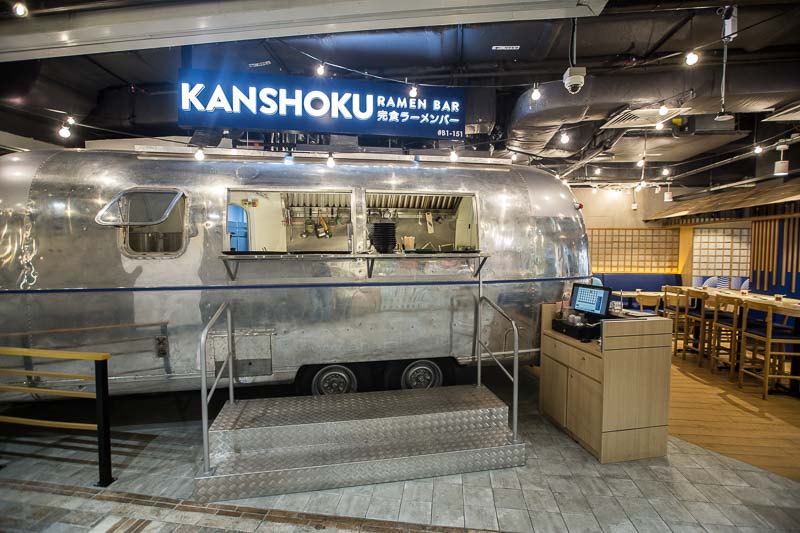 Kanshoku Ramen Bar (1) (1 Of 1)