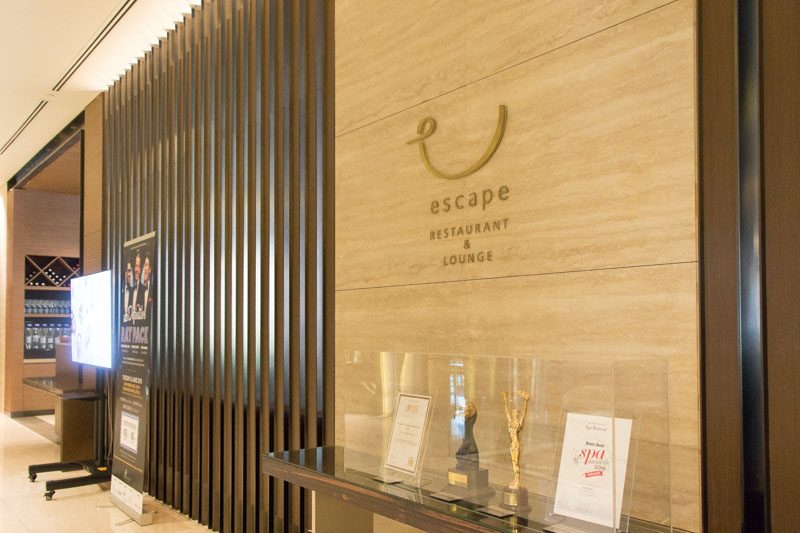 Escape Restaurant & Lounge 1