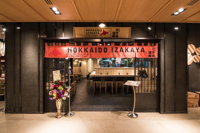 Japanese Restaurants Free Upsize 11