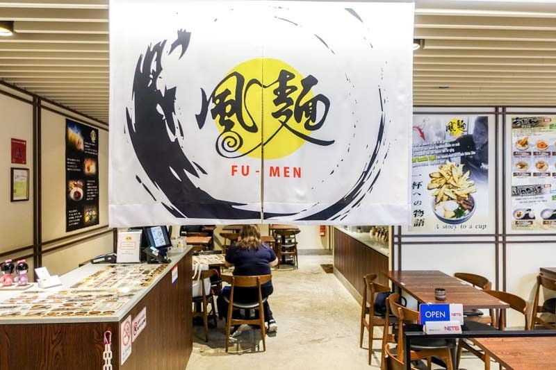 Fu Men