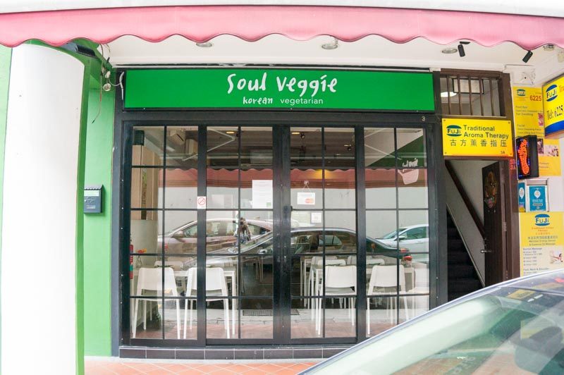 Soul Veggie 12