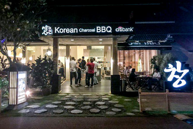 KBBQ - restaurant front