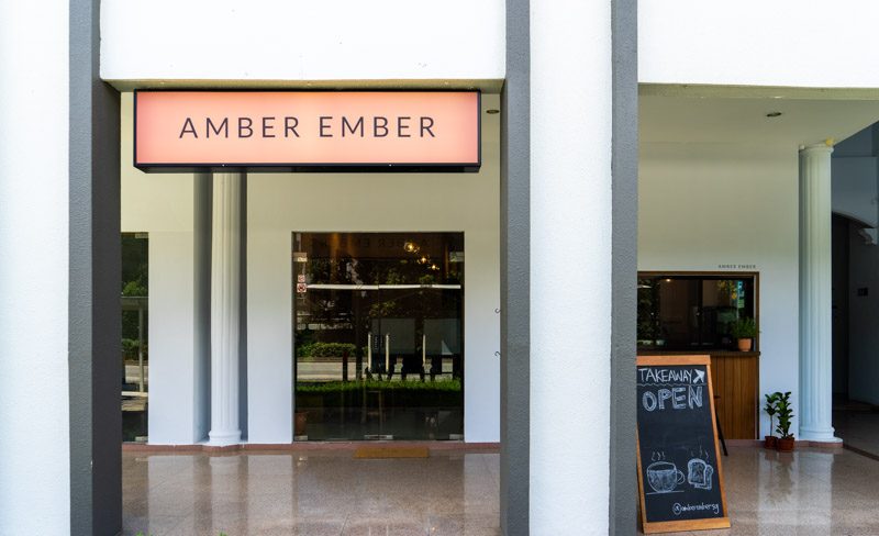 Amber Ember 1